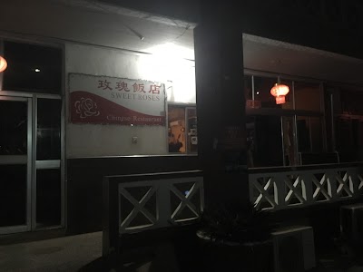 Photos of Sweet Roses Chinese Restaurant