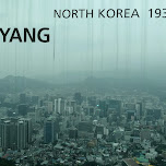 distance to PyongYang in North Korea - only 193KM away - little scary in Seoul, South Korea 