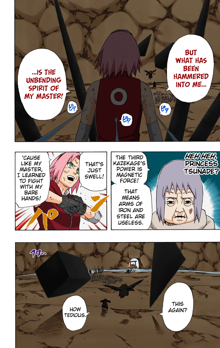 Chapter 269            What can I do...! Page 12