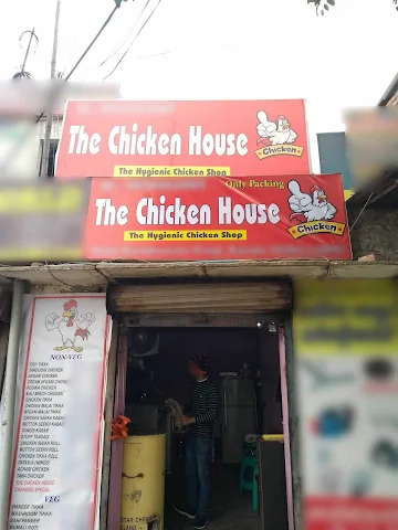 The Chicken House photo 