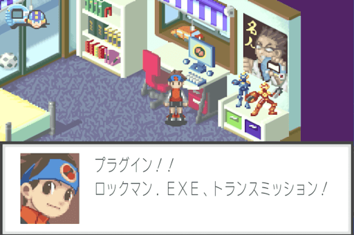 明快で熱いストーリー