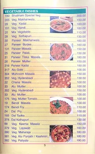 Shubham Bar Restaurant menu 1