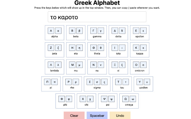 GreekType - Greek Alphabet Keyboard chrome extension