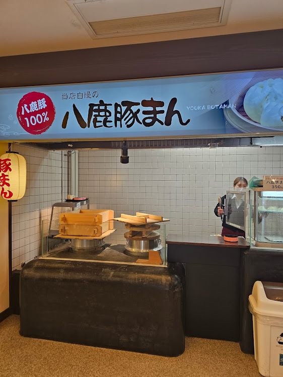 STIこてつさんが投稿した日帰り社員旅行・かに料理・京丹後市・夕日ヶ浦海岸・ビンゴゲームに関するカスタム事例の投稿画像11枚目