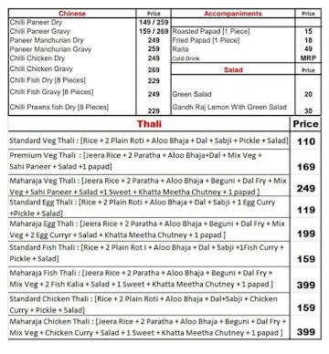 Bengal Food Points menu 