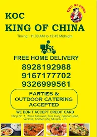 King Of China menu 3