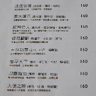 紙箱王(大坑店)