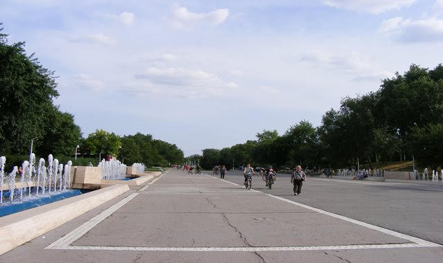 Entrance to Youth Park in Bucharest 