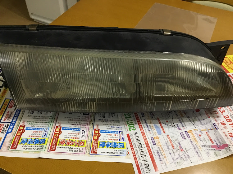 シルビアのs14前期.シルビア・ヘッドライト磨きに関するカスタム事例の投稿画像1枚目