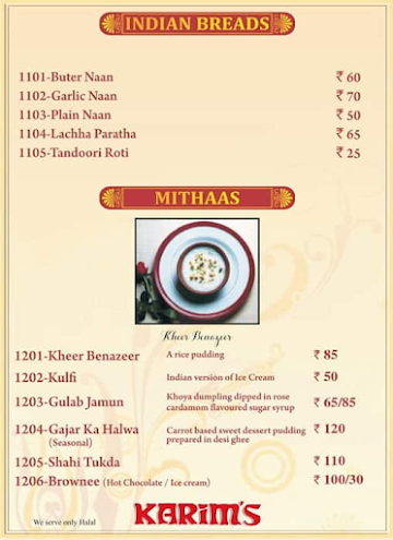 Karim's - Delhi 6 (Original From Jama Masjid) menu 