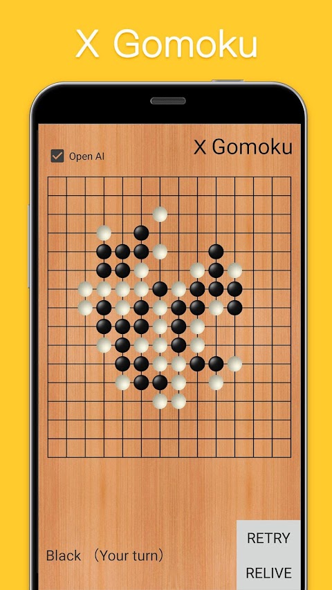 X Gomokuのおすすめ画像2