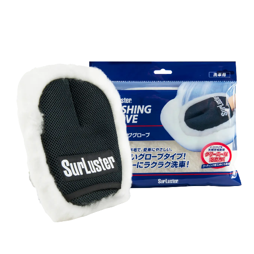ウォッシンググローブ – SurLuster公式オンラインショップ