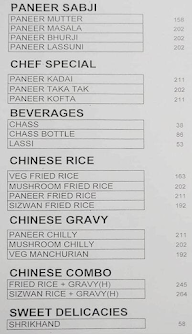 Surti Veg Restaurant menu 6