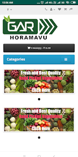 Growers Agri Reach, Horamavu(圖1)-速報App