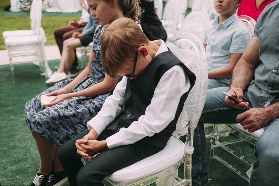 Fotografo di matrimoni Vasiliy Drotikov (dvp1982). Foto del 15 luglio 2019