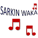 Download Sarkin Waka For PC Windows and Mac 1.0