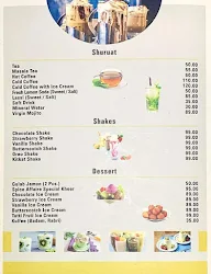 Spice Affair Restaurant menu 7