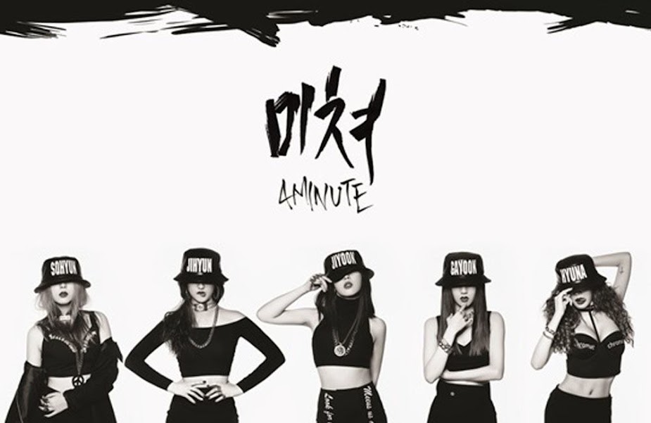 4MINUTE