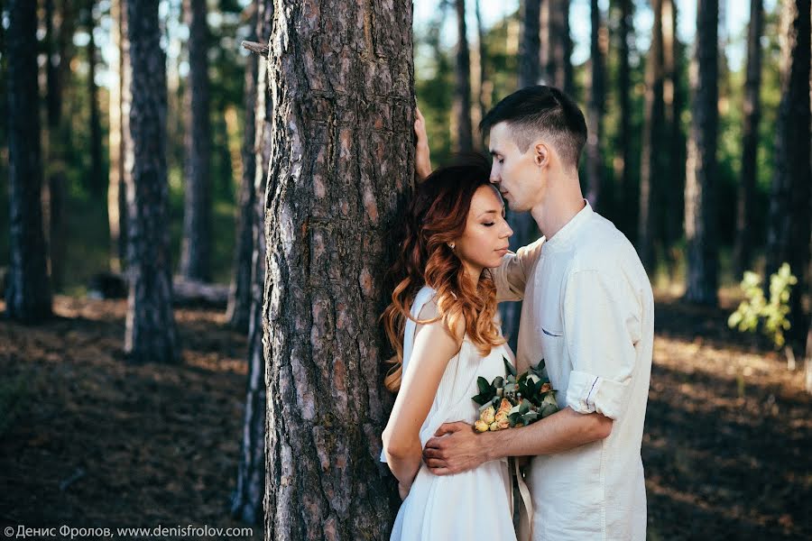 Photographe de mariage Denis Frolov (denisfrolov). Photo du 19 septembre 2018