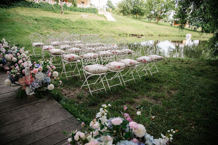 Fotografo di matrimoni Darya Belyaeva (darika). Foto del 13 aprile 2023