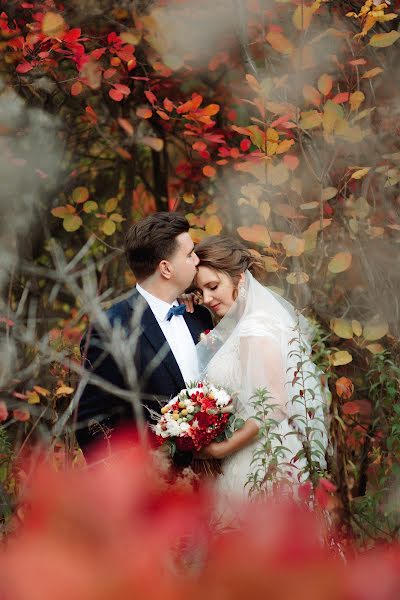 Svadobný fotograf Aleksandr Shtabovenko (stalkeralex). Fotografia publikovaná 16. novembra 2020