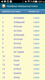 Abdulbasit Abdulsamad Online Screenshots 0