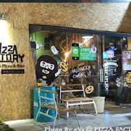 Pizza Factory 披薩工廠