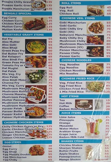 Empark In Restaurant menu 