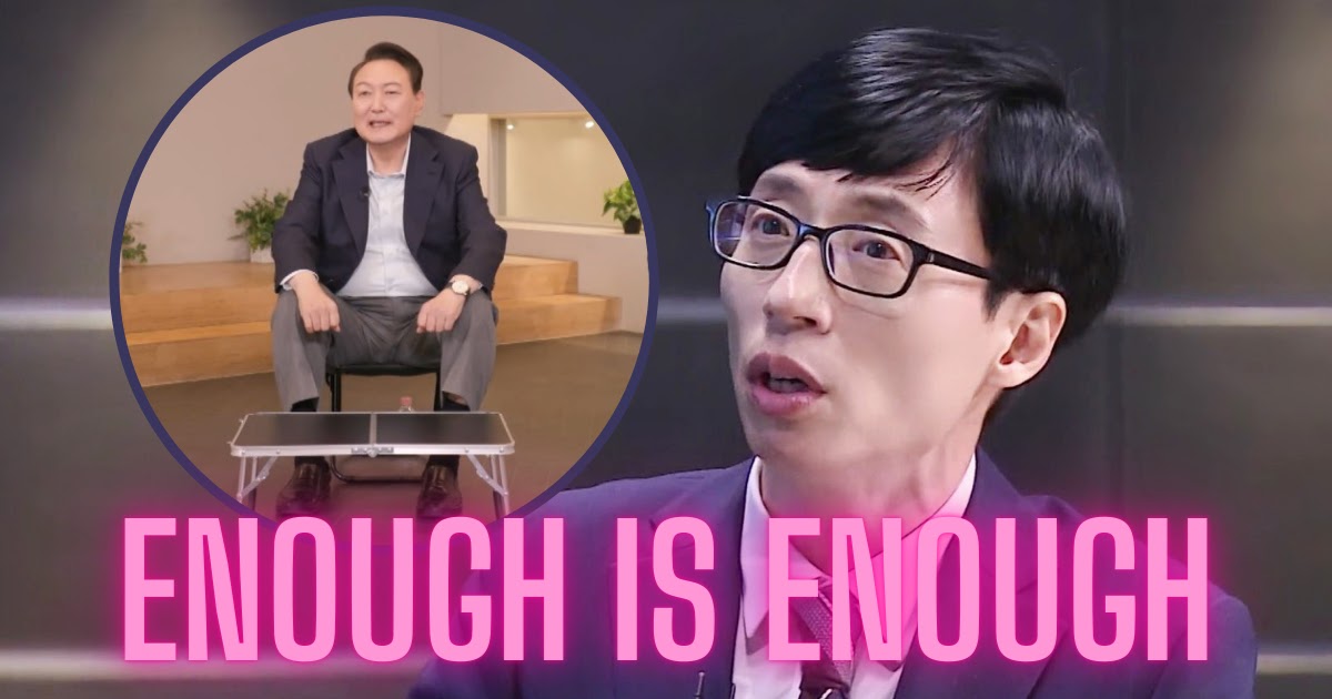 Yoo Jae Suk responds to criticism from 'You Quiz on the Block