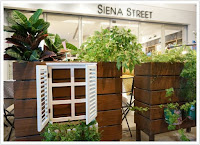 Siena Street 西納小街 (已歇業)