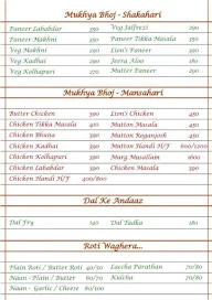 Lion's Dhaaba menu 2