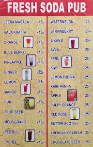 New Shri Krishna Bhojnalay menu 4