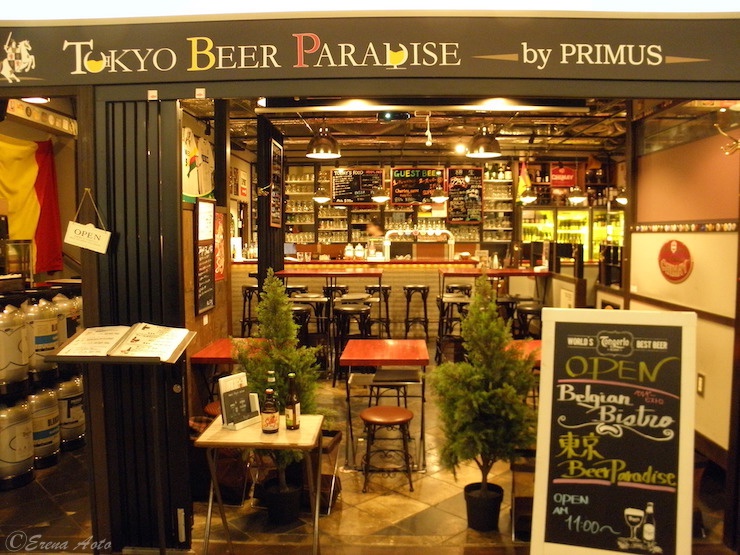 【東京駅近グルメ】東京駅八重洲口で楽しめるベルギービールのお店「東京ビアパラダイス」