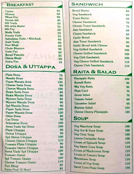 Punjabi Rasoi menu 1