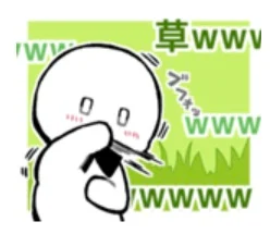 天雲彼方へ！