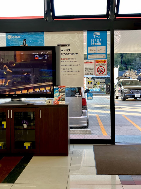 bBの洗車・ドライブ・師走突入に関するカスタム事例の投稿画像1枚目