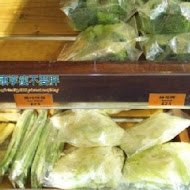 Veges M 饗蔬職人(一中參代店)