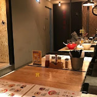 Totto Ramen 鳥人拉麵