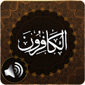 Surah Kafirun Audio