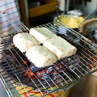 佳吉飲料店 烤饅頭