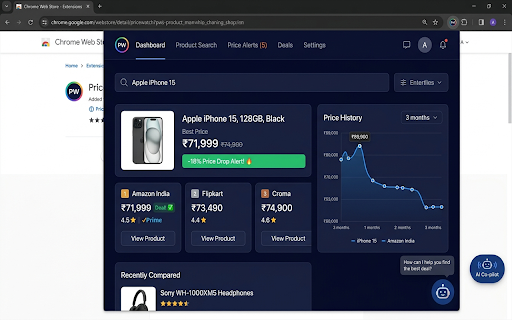 PriceWatch screenshot 1