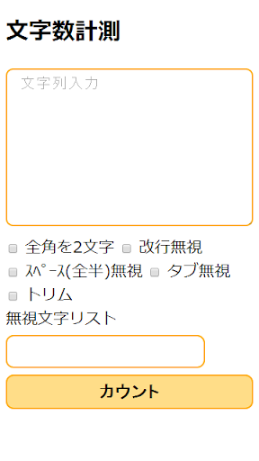 海綿寶寶大富翁,海綿寶寶大富翁小遊戲,4399小遊戲 www.4399.com