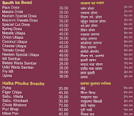 Neelam Restaurant menu 2