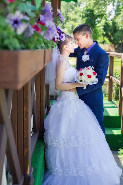 Wedding photographer Inna Shishkalova (photolug). Photo of 27 June 2016