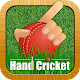 Download Hand Cricket For PC Windows and Mac 1.1