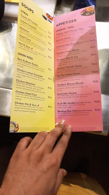 Sharabi Kukkad menu 