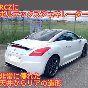 RCZ T7R5F02