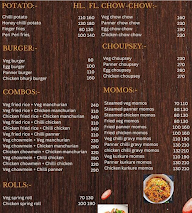 Hunger Addiction menu 5