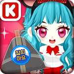 Cover Image of Download Chef Judy: Triangular Kimbap 2.241 APK