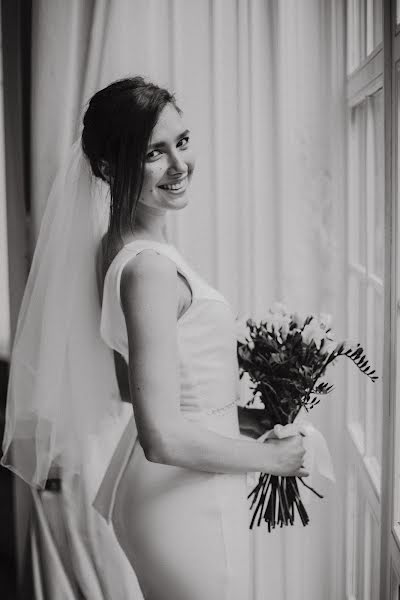 Fotógrafo de bodas Anna Sushkova (anich). Foto del 15 de julio 2020